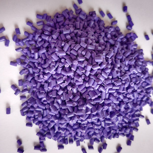 Nbr Nitrile Rubber Raw Material, Oil-Resistant, Wear-Resistant, High-Temperature Resistant, Food-Grade Sealing Glue Raw Material for Injection Molding