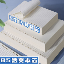 b5�Pӛ�����ӻ����о26�׻�퓱���Qо�Ӻ��Π���퓼�С�f��о