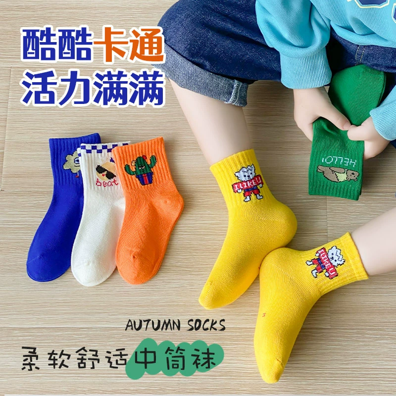 Носки для мальчиков, осенне-зимние модные мужские милые Мультяшные носки до середины икры, модные носки для детей и младенцев, зимние