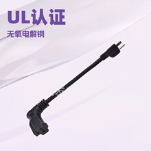 ���Sֱ����Ҏ���ô��^T�͌���ĸ�����Դ�� ����16/18AWG���^��