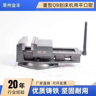 QB���;���ƽ���Q�ٴ�㊴�荴�̨�Q�C���ϻ��Q���_��10��12��8