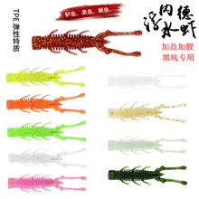 6/7.5cm��ˮ�rNed�ȵ��U�^�hួM�|�~�Z�~�N�쵹ធ��r·��ܛ�D