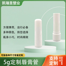 5g�ڼt�� �����DIY�ֹ�����ܿڴ����b�չ�e�A�������D�����