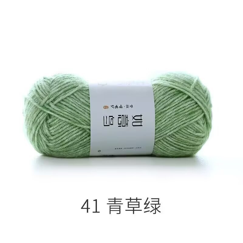 如意鸟云妆喷毛纱宝宝棉线编织帽子围巾钩针钩织毯子柔软沁毛线团|undefined