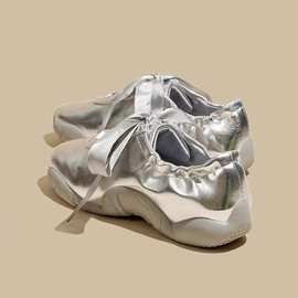 德训鞋女2024年新款春季韩版百搭银色绑带芭蕾舞鞋休闲轻便运动鞋