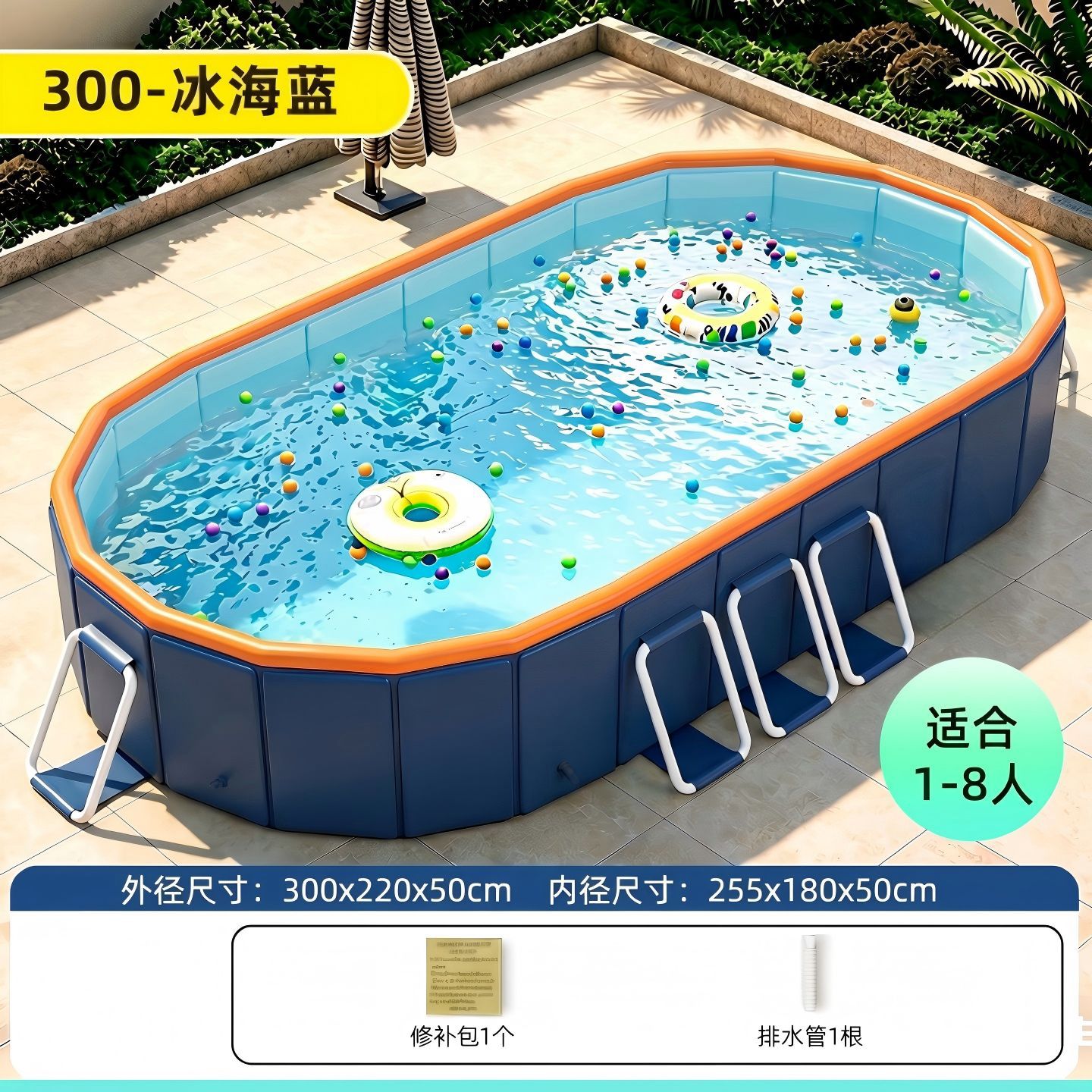 Transfronterizos sin explosión inflable piscina al aire libre soporte plegable piscina gruesa desgaste piscina infantil al por mayor