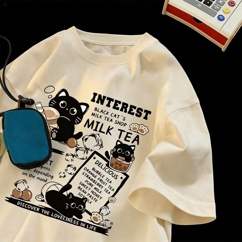 100% Pure Cotton Short-Sleeved T-Shirt for Men, New Summer Style, American Ins Trendy Brand, Loose Half-Sleeved Casual Versatile Top T-Shirt 100% Pure Cotton Short-Sleeved T-Shirt for Men, New Summer Style, American Ins Trendy Brand, Loose Half-Sleeved Casual Versatile Top T-Shirt