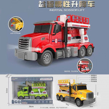 ̖ͯTھCͯ߹܇vµ܇13q