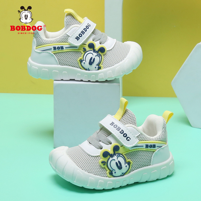 Bobdog babdou children's shoes boys and girls shoes spring and summer mesh breathable baby shoes little girl children's functional shoes