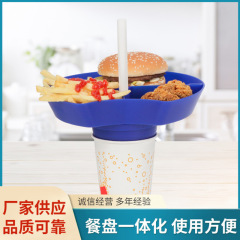 飲食一体式の食事は碗の皿を支えて組み合わせて分けて多機能の食器を収納します。