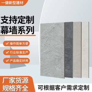 Manufacturers Wholesale 18mm Stone Pattern Curtain Wall Brick 600X1200 Outdoor Ground Imitation Stone Floor Tiles Quartz Brick Exterior Wall Tiles