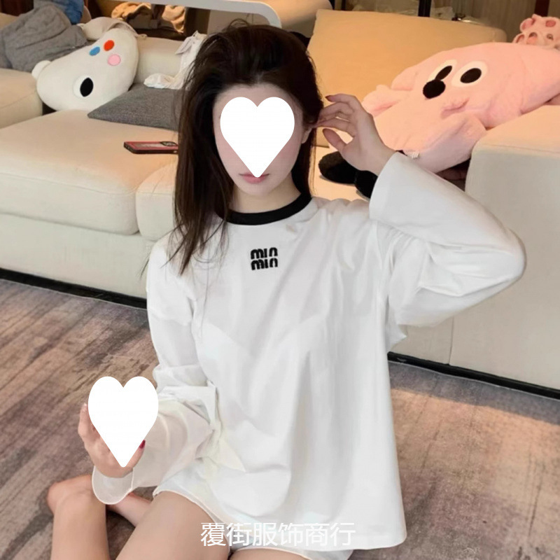 MIMI休闲宽松慵懒撞色潮牌字母T恤简约百搭上衣春秋季男款潮|undefined