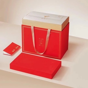 High-end Sea Cucumber Packaging Gift Box Gift Box Empty Box Packaging Box Empty Gift Box Mid-autumn Festival Gift Box Empty Foam Box