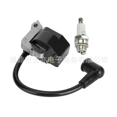 Suitable for Fs38 Fs45 Fs55 Fc55 Hl45 Hs45 Km55 41404001308 Ignition Coil