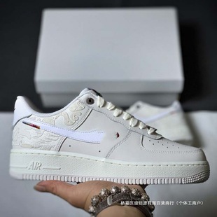 ԭ�м�ԭ��܊һ̖�R���޶��¿��Ь AF1��녇��L��Ů���eЬ���Ь