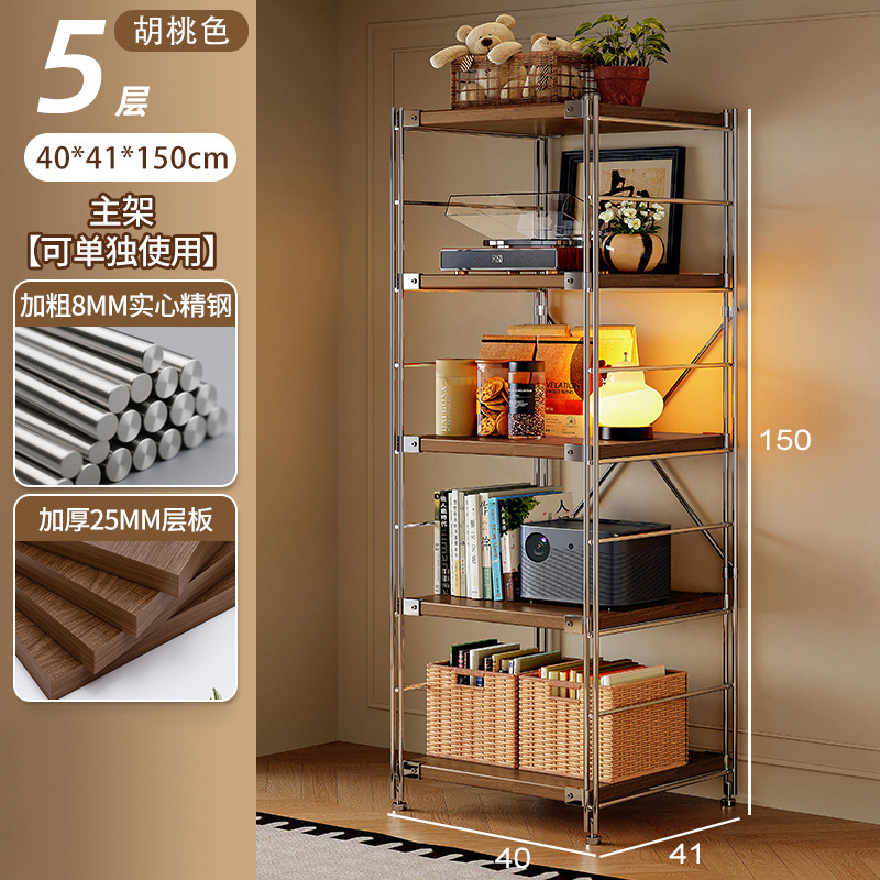 Estante de robot de barrido, estante de almacenamiento de estilo japonés de varios pisos, estante de almacenamiento de cocina de balcón de sala de estar