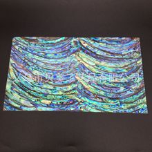 M形新西兰刀纹鲍鱼贝壳纸片蓝绿五彩雕花镶嵌创意建材装饰材料板