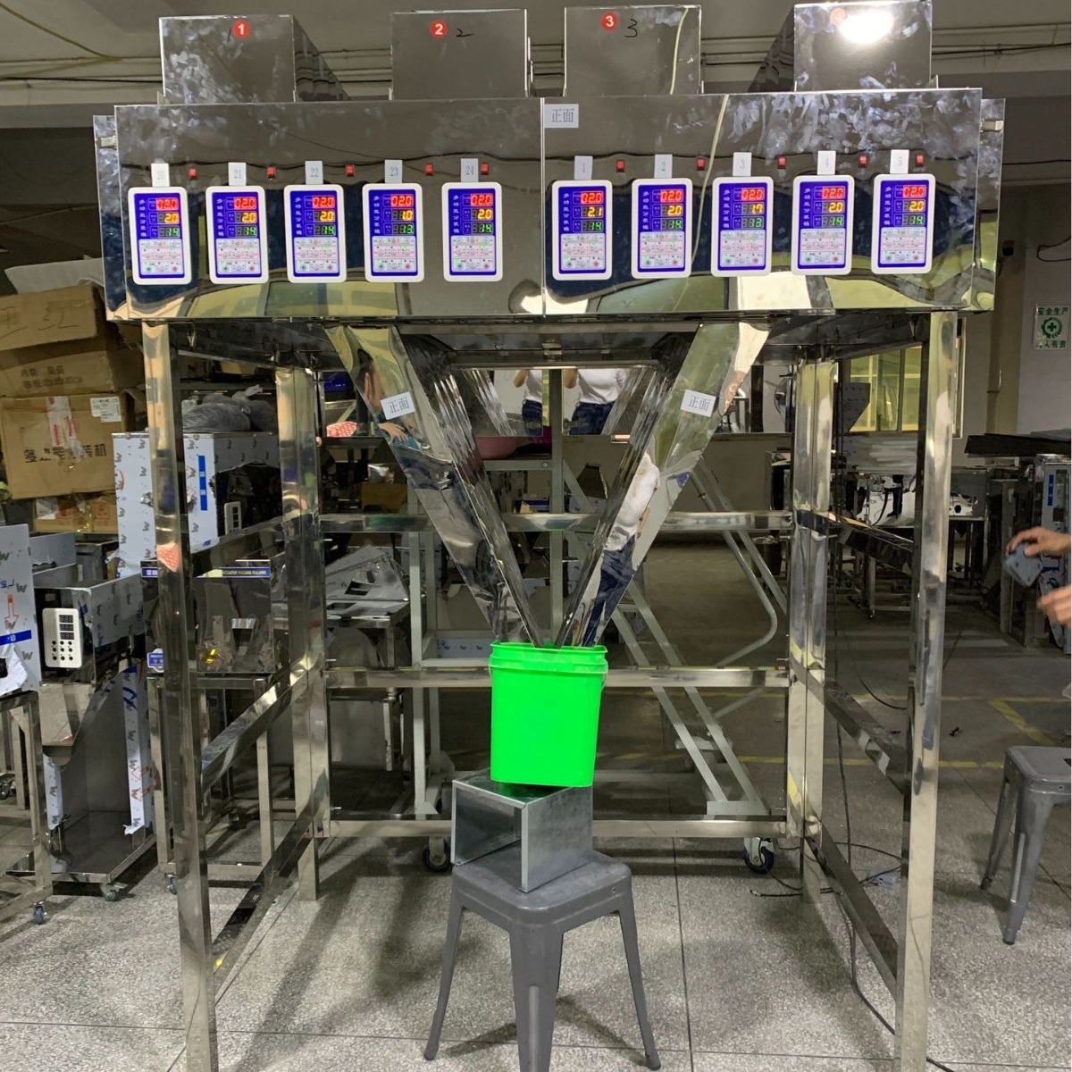 小积木大容量分装机 人工接料多头智能分装计量设备