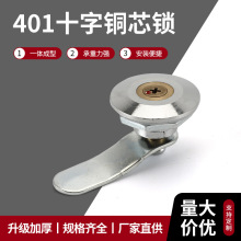 MS401ʮ���~о�i��늙��i��늙��T�i������iͨ�_��ˮ�i���I�T�i