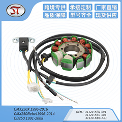 磁気ステーターコイル ホンダ CMX250Rebel 1996-2014 CB250 1991-2008 に適合