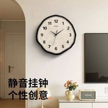 客厅挂钟简约现代极简静音挂表时钟创意时尚石英钟家用钟表免打孔
