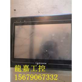 A073*威纶触摸屏10寸 MT6100iV 2WV 功能完好 原装图片实拍现货