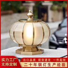 ȫ�~̫������^��e���T���A�·��������@��ˮͥԺ�����T�ڟ��\