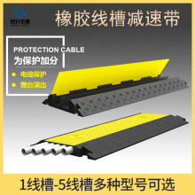 �^���۴������zPVC�����҃���늾��|���o�������w����p�َ����o