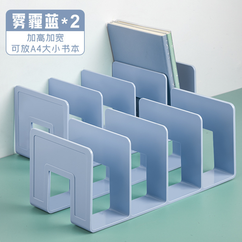 书立架阅读架书夹桌上书架桌面固定书本收纳置物架分隔板书本课桌|undefined