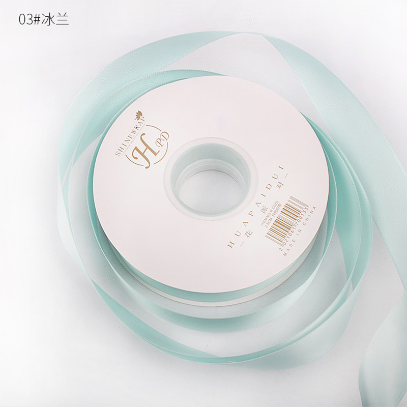 03 아이스 블루; 1cm*45 사이즈