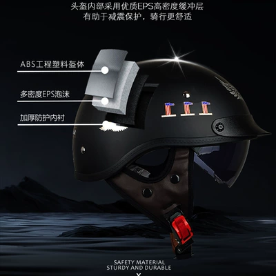 Motorcycle Helmet Electric Vehicle 3C Motosiklet kaskı (dəbilqə)