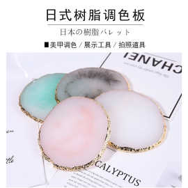 树脂玛瑙片美甲彩绘调色甲片展示板工具 跨境专供美甲圆形调色盘