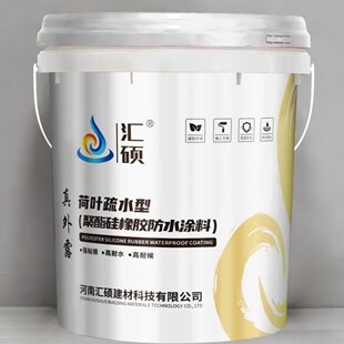 �����⠝�ͺ�������ˮ�z�����a©�������ϲ�����ѿp��ˮ�T��