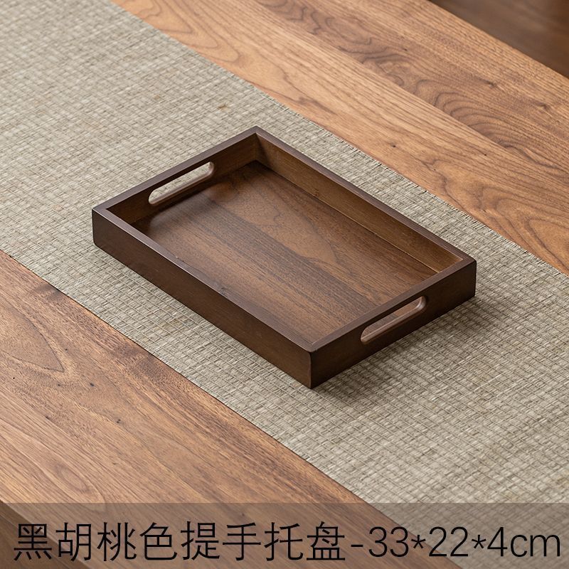 高级托盘竹木质长方形家用放茶水杯盘咖啡杯器具餐盘酒店收纳托盘|undefined