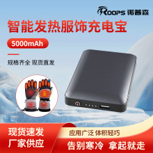 ���������Ƅ��ԴDCݔ��5V2A�l�������Դ�ӟ�����������늌����l