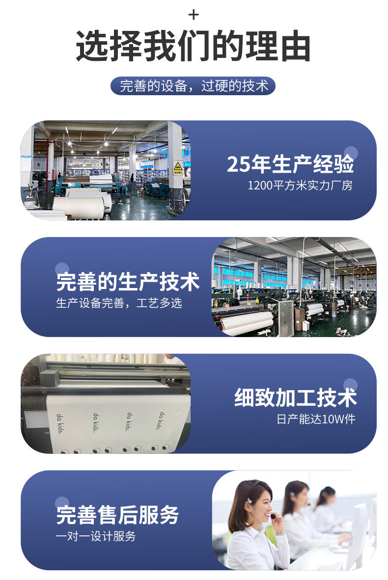详情页_02