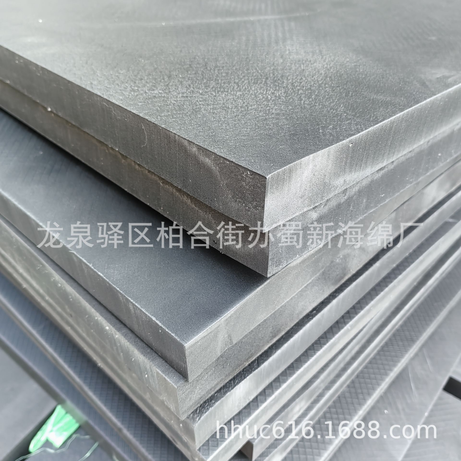 供应黑色EVA闭孔泡沫板/抗压EVA海绵板/工具内衬EVA泡棉板