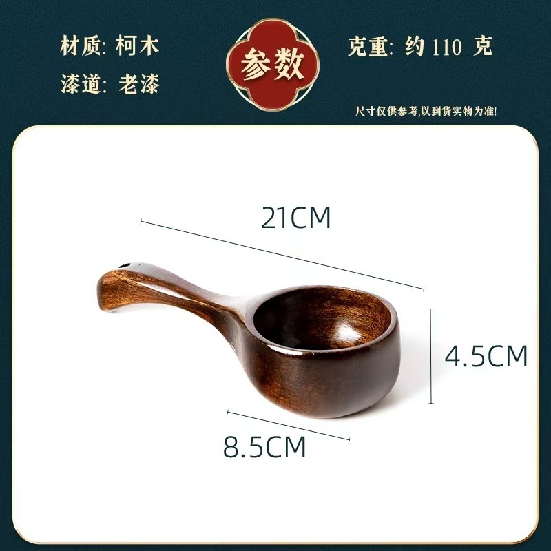 ナット粉スプーン家庭用日本式創意食べてご飯を作ります。|undefined