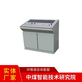 矿山施工设备;矿业输送设备;矿用提升设备