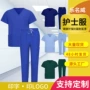 分体隔离手术室手术工作服