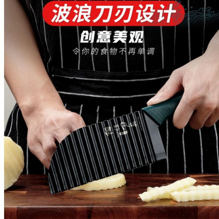 Spike Potato Knife Multifunctional Commercial Wave Knife Household Corrugated Knife Cutting French Fries Artifact Slicing Non-stick Knife