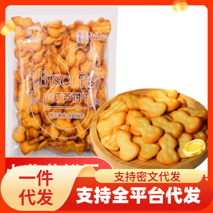 ԥ��С���J�170�� ����ζ����ѩ���ֲ��Ϻ決С�渣ɈA�