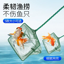 其它水族用品;造景/装饰;水族过滤设备
