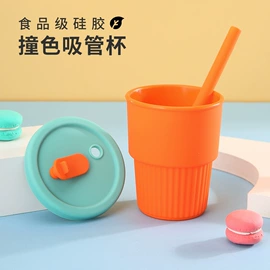 运动水壶;随手杯;咖啡杯