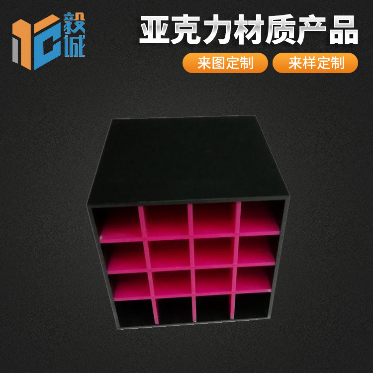 厂家供应 护肤品展示架 一件代发 亚克力口红架 旋转收纳盒 批发