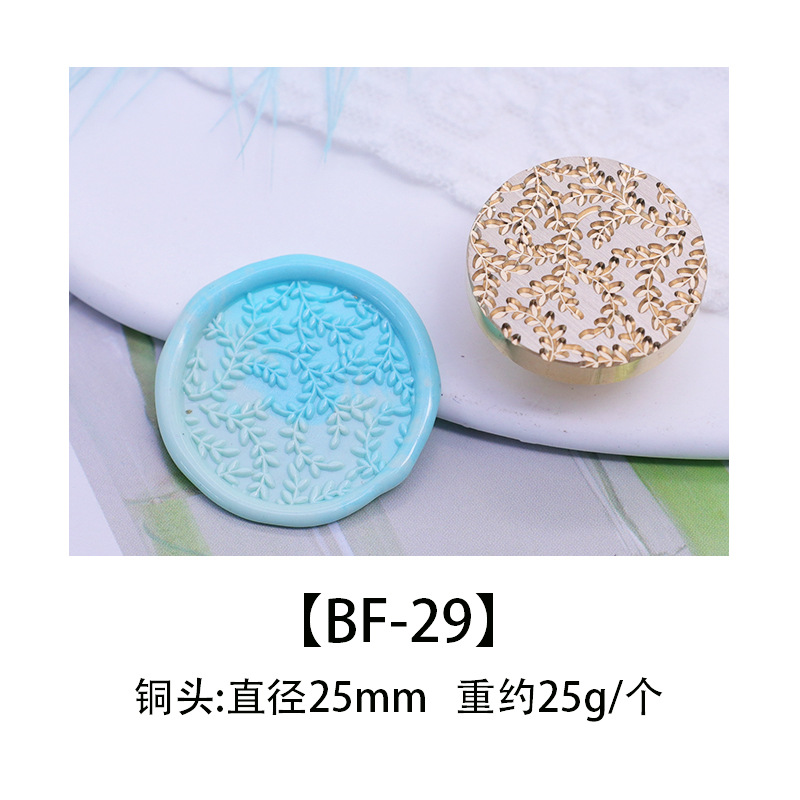 Color europeo fuego pintura sello cabeza de cobre cabeza colorido mundo sello cabeza caramelo serie DIY hecho a mano sobre cera sello