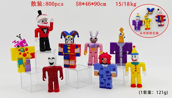 8 styles (8cm, starting from 100 sets)