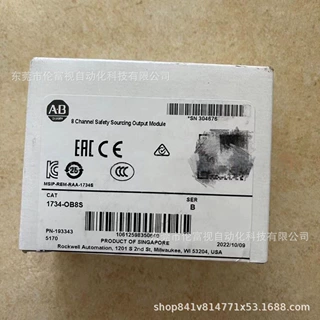 1734-OB8S输入模块罗克韦尔Allen-Bradley全新现货，议价出