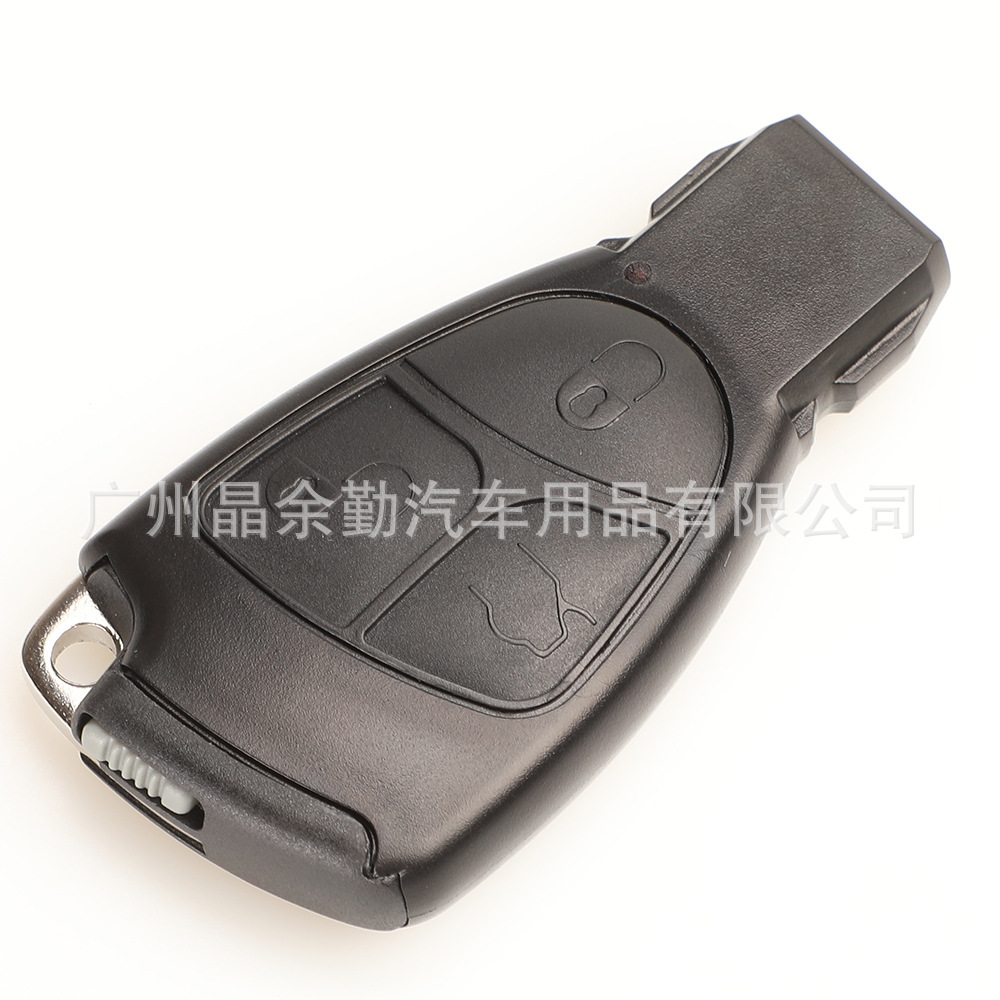 Mercedes-Benz – Replacement Key Shell for Car Keys - 3-button