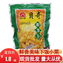 ؐ}b}С̲}u˸ɫ90g